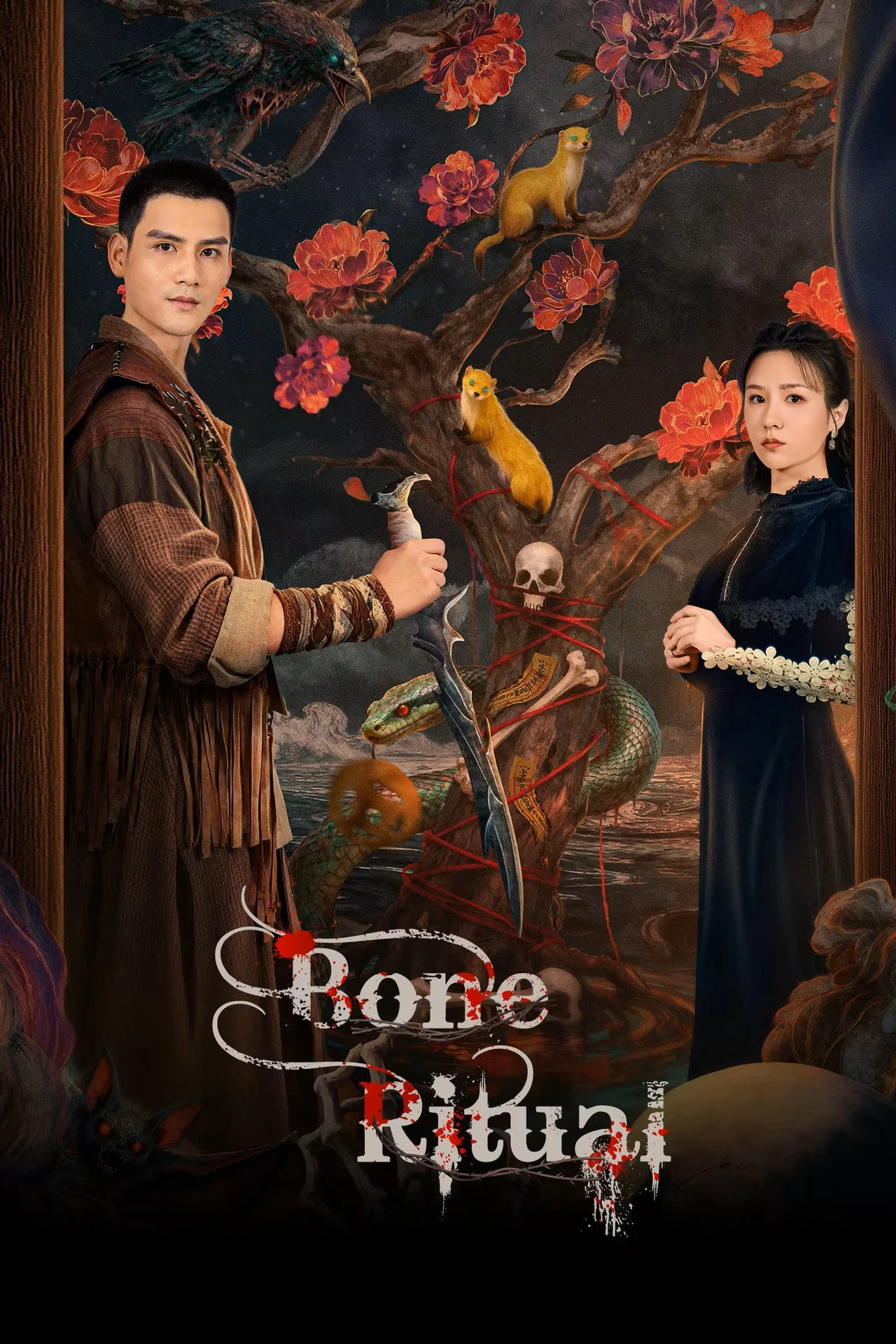 Thất Cốt